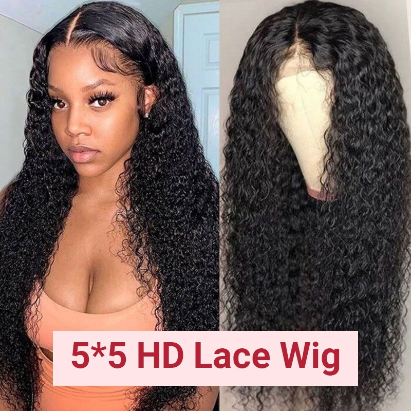 

Nadula Whatsapp Flash Sale 5x5 HD Swiss Lace Front Wigs Breathability 180% Density Curly Wigs With Natural Hairline